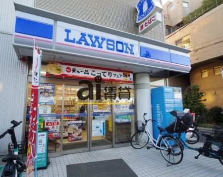 近くのローソン 杉並永福二丁目店まで368m（徒歩5分）