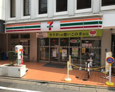 近くのセブンイレブン 世田谷下北沢店まで389m(徒歩5分)