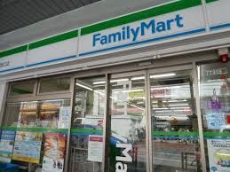 近くのファミリーマート 大森駅西口店まで37m(徒歩1分)