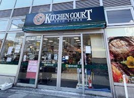 近くの株式会社京王ストア永福町店まで359m（徒歩5分）