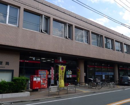近くの玉川郵便局まで280m（徒歩4分）