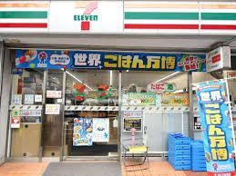 近くのセブンイレブン 渋谷東4丁目店まで38m(徒歩1分)