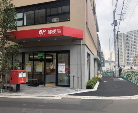 近くの登戸郵便局まで751m（徒歩10分）