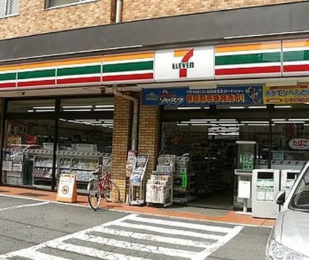 近くのセブンイレブン 目黒東が丘2丁目店まで122m（徒歩2分）