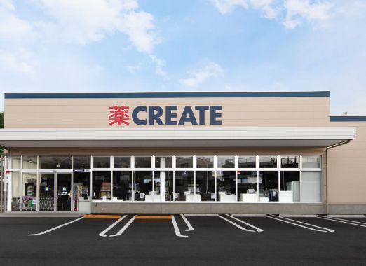近くのクリエイトSD(エス・ディー) 川崎神木本町店まで193m(徒歩3分)