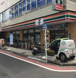 近くのセブンイレブン 横浜美しが丘2丁目店まで41m（徒歩1分）