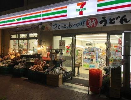 近くのセブンイレブン 三軒茶屋世田谷通り店まで2m（徒歩1分）