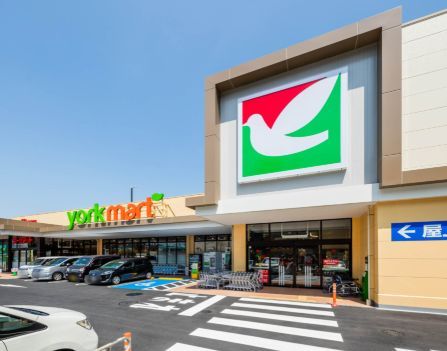 近くのヨークマート 川崎野川店まで369m（徒歩5分）