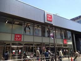 近くのユニクロ 仙川店まで354m(徒歩5分)