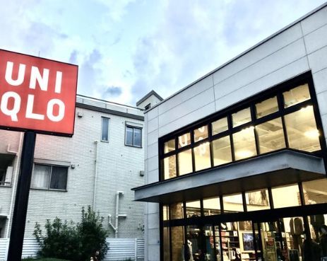 近くのユニクロ 杉並下井草店まで694m（徒歩9分）