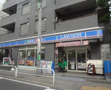 近くのローソン 下馬四丁目店まで331m（徒歩5分）