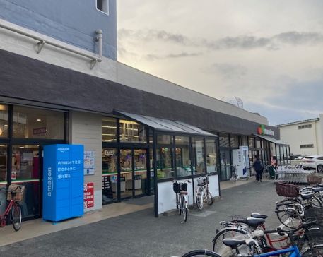 近くのマルエツ 子母口店まで413m（徒歩6分）