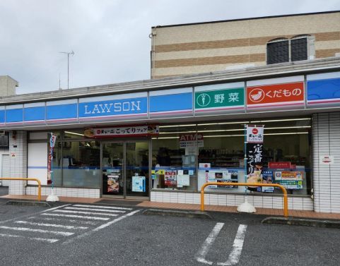 近くのローソン 川崎菅三丁目店まで196m(徒歩3分)