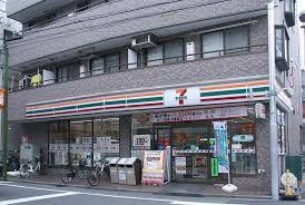 近くのセブンイレブン 大田区池上3丁目店まで235m（徒歩3分）