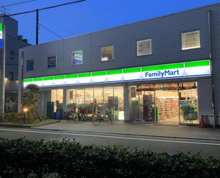 近くのファミリーマート 目黒中町店まで179m（徒歩3分）