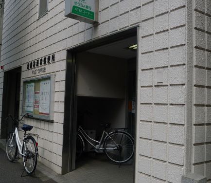 近くの世田谷深沢郵便局まで336m（徒歩5分）