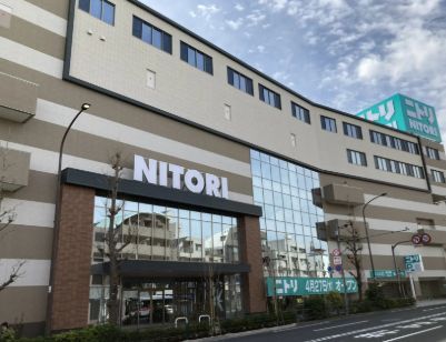 近くのニトリ 目黒通り店まで291m(徒歩4分)