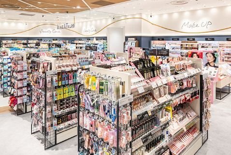 近くのアインズ&トルペ Carrot St. SANCHA店まで386m（徒歩5分）