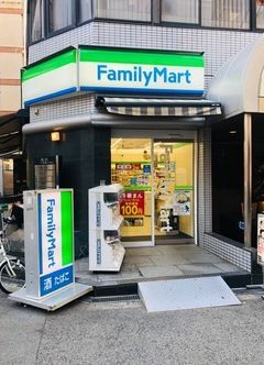 近くのファミリーマート 青葉台駅南店まで816m（徒歩11分）