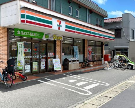 近くのセブンイレブン 川崎下野毛3丁目店まで390m（徒歩5分）