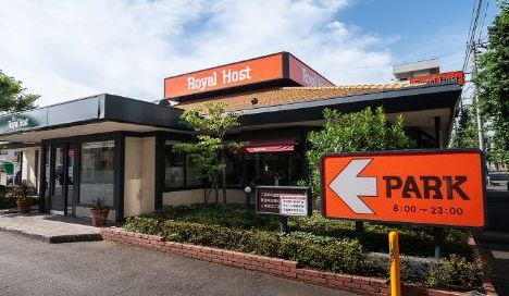 近くのロイヤルホスト駒沢店まで100m(徒歩2分)