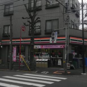 近くのセブンイレブン 世田谷代沢3丁目店まで91m（徒歩2分）
