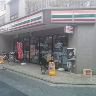 近くのセブンイレブン 東中野銀座通り店まで165m(徒歩3分)