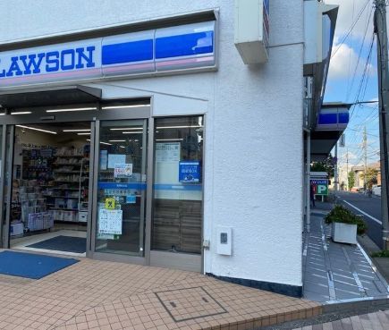 近くのローソン 世田谷野沢二丁目店まで78m（徒歩1分）