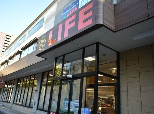 近くのライフ大崎百反通店まで131m（徒歩2分）