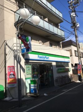 近くのファミリーマート 桜上水駅北店まで73m（徒歩1分）