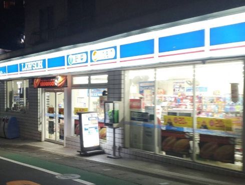 近くのローソン 宮前馬絹店まで192m（徒歩3分）