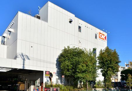 近くのオーケー 成城店まで317m（徒歩4分）