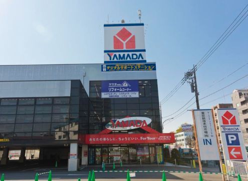 近くのヤマダデンキ テックランド東京本店まで164m（徒歩3分）