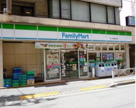 近くのファミリーマート サンズ経堂駅北店まで130m（徒歩2分）