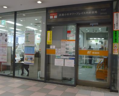 近くのGU(ジーユー) ららテラス 武蔵小杉店まで1,378m（徒歩18分）