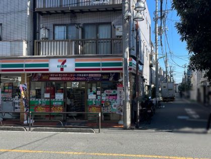 近くのセブンイレブン 世田谷奥沢2丁目店まで283m（徒歩4分）