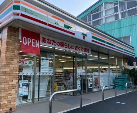 近くのセブンイレブン 川崎土橋南店まで80m（徒歩1分）