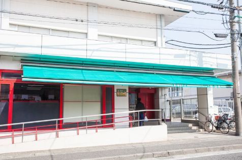 近くのまいばすけっと 下作延店まで360m（徒歩5分）