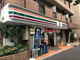 近くのセブンイレブン 品川荏原6丁目店まで181m(徒歩3分)