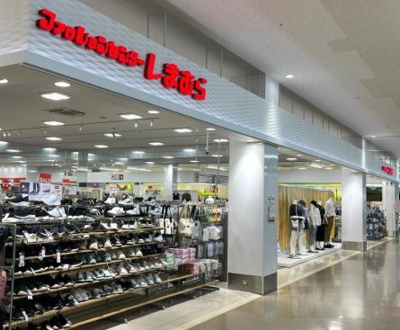 近くのしまむら スーパービバホーム長津田店まで801m（徒歩11分）