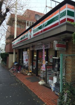 近くのセブンイレブン 世田谷深沢店まで223m（徒歩3分）