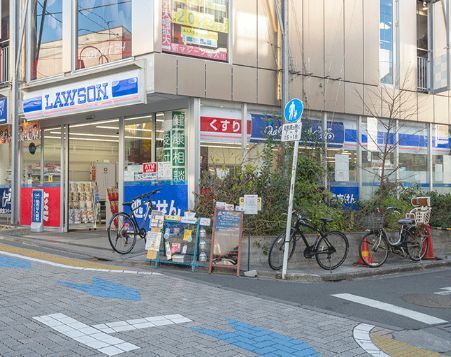 近くのローソン 久我山駅南店まで99m（徒歩2分）