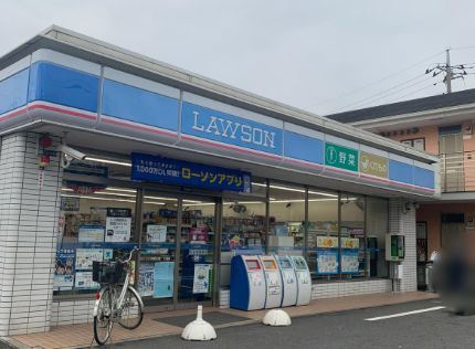 近くのローソン 川崎久地一丁目店まで588m（徒歩8分）