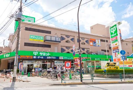 近くのサミットストア 砧店まで753m（徒歩10分）