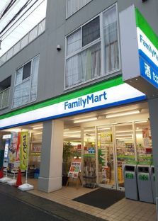 近くのファミリーマート 宮崎二丁目店まで54m（徒歩1分）