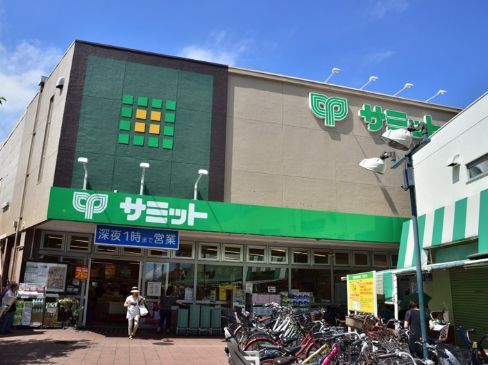 近くのサミットストア 久我山店まで104m（徒歩2分）