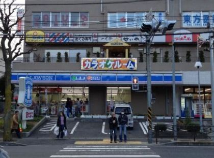 近くのローソン 小台店まで41m(徒歩1分)