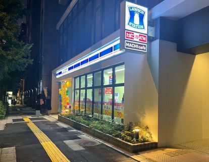 近くのローソン 池尻大橋店まで90m（徒歩2分）