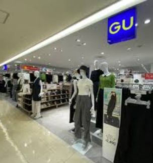 近くのGU(ジーユー) 東急百貨店 たまプラーザ店まで243m（徒歩4分）