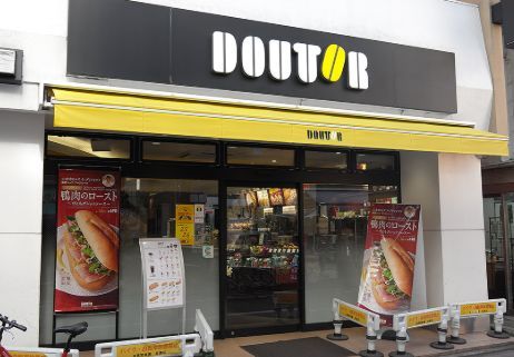 近くのドトールコーヒーショップ 学芸大学店まで398m(徒歩5分)